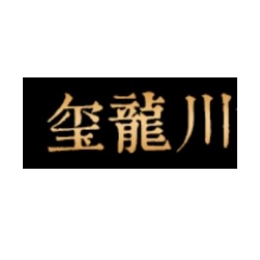 玺龍川品牌LOGO