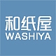 和纸屋品牌LOGO