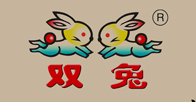 双兔品牌LOGO