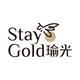 瑜光StayGold品牌LOGO