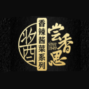 尝香思品牌LOGO