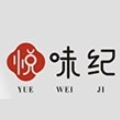 悦味纪YUE WEI JI品牌LOGO
