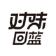 对味回蓝KAKAO FRIENDS品牌LOGO