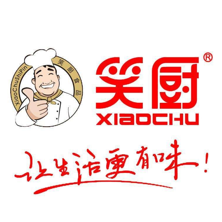 笑厨XIAOCHU品牌LOGO
