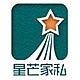 星芒家私品牌LOGO