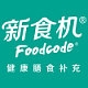 新食机品牌LOGO
