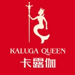 卡露伽KALUGA QUEEN品牌LOGO