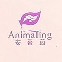 安幕茵Animaling品牌LOGO