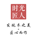 时光匠人品牌LOGO