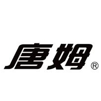 唐姆品牌LOGO