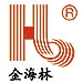 金海林品牌LOGO