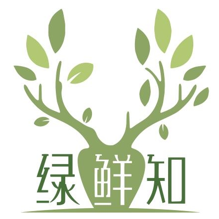 绿鲜知GREENSEER品牌LOGO