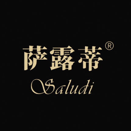 萨露蒂saludi品牌LOGO