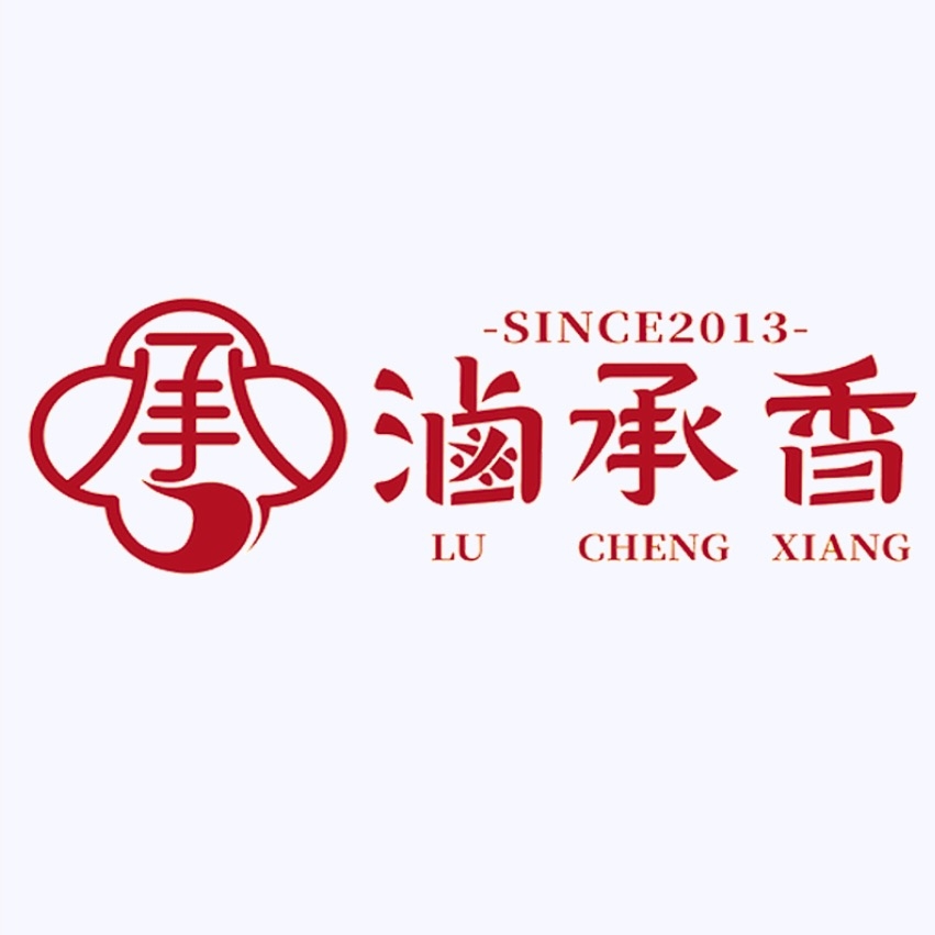 滷承香LU CHENG XIANG品牌LOGO