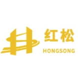 红松HONGSONG品牌LOGO