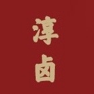 淳卤品牌LOGO