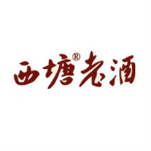 西塘老酒品牌LOGO