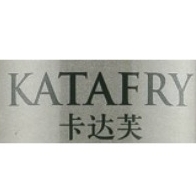 卡达芙KATAFRY品牌LOGO