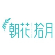 朝花拾月品牌LOGO