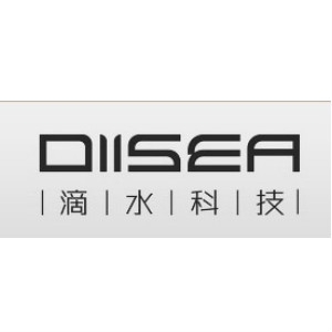 DIISEA品牌LOGO