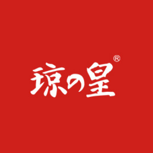 琼皇品牌LOGO
