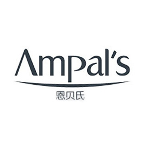 恩贝氏Ampai's品牌LOGO