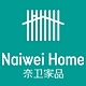 奈卫品牌LOGO