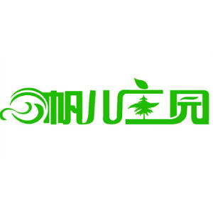 帆儿庄园品牌LOGO