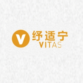 纾适宁VITAS品牌LOGO