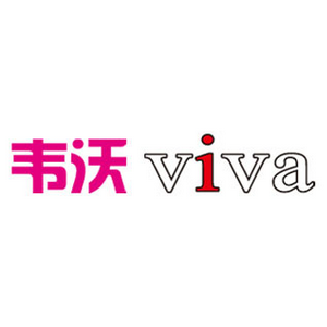 韦沃VIVA品牌LOGO