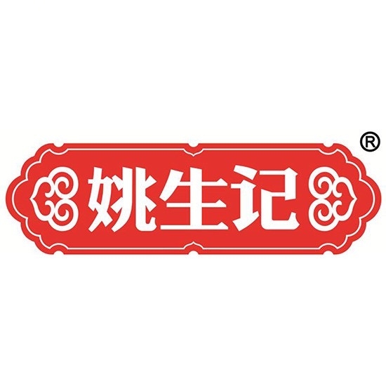 姚生记品牌LOGO