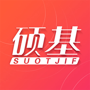 硕基SUOTJIF品牌LOGO