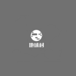 地球村Global Village品牌LOGO