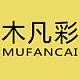 木凡彩品牌LOGO