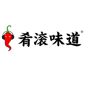 肴滚味道品牌LOGO