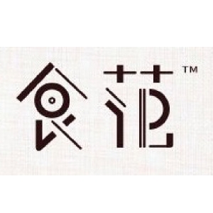 食范品牌LOGO