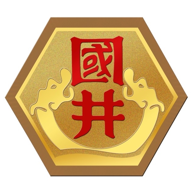 国井品牌LOGO