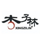 杏子林XINGZILIN品牌LOGO