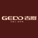 吉度GEDO品牌LOGO