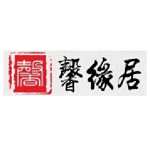 馨缘居品牌LOGO