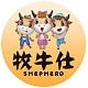牧牛仕品牌LOGO