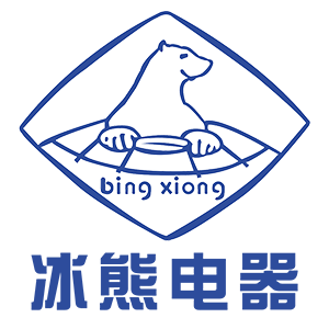 冰熊BingXiong品牌LOGO