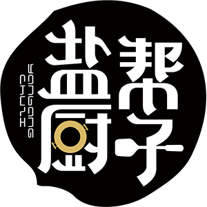盐帮厨子品牌LOGO