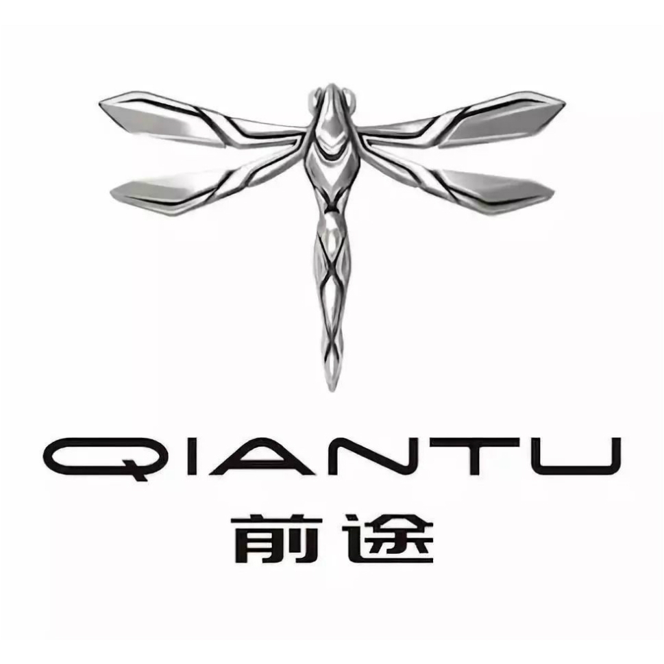前途QIANTU品牌LOGO