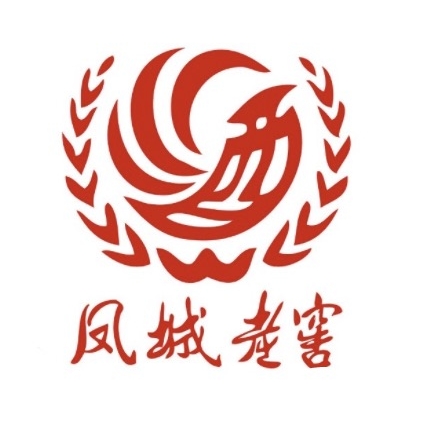 凤城老窖品牌LOGO