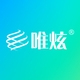 唯炫品牌LOGO
