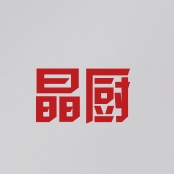 晶厨品牌LOGO
