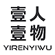 壹人壹物品牌LOGO