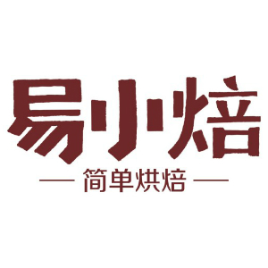易小焙品牌LOGO
