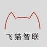 飞猫智联品牌LOGO